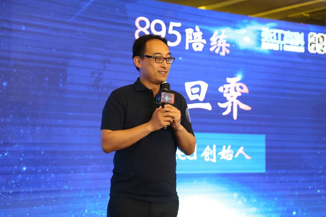 数字背后的故事