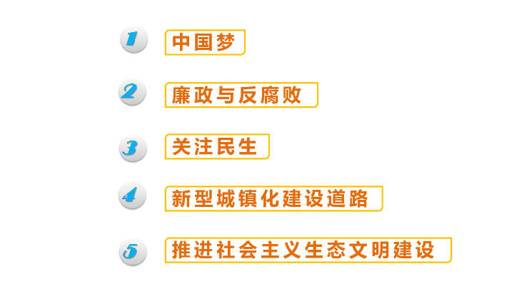 今晚澳门生肖开奖的迷思与理性思考，揭秘背后的真相和警示意义2024澳门今天晚上开什么生肖啊生肖号码图