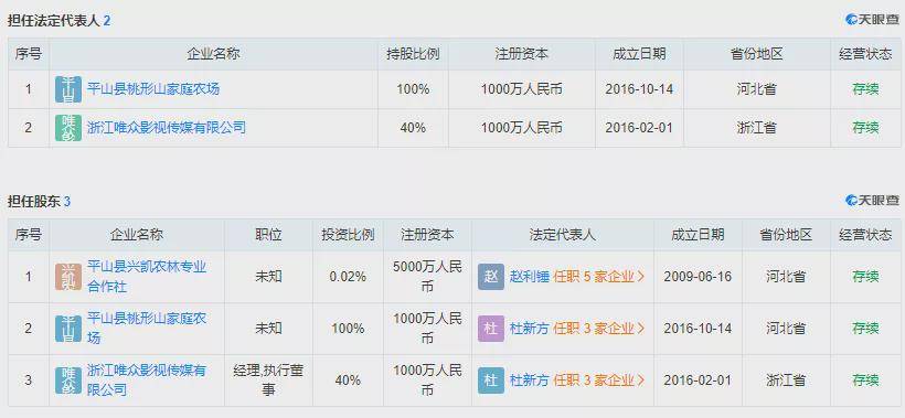 629374，数字背后的神秘与意义626969澳彩开奖查询图今天结果