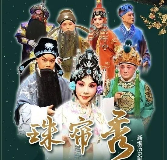新闻中心 第45页