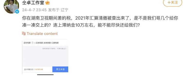 揭秘黑料不打烊204最新官网—网络舆论的灰色地带与警示黑料不打烊2024最新官网在线播放