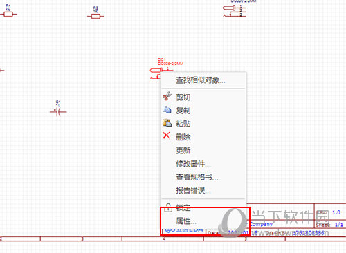 2046新澳管家婆，免费版带来的高效管理革新2024新澳管家婆免费猪八戒