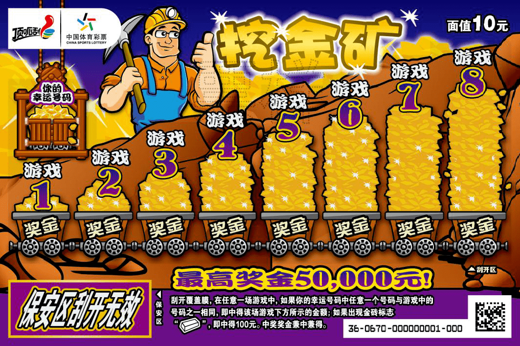 技术支持 第46页