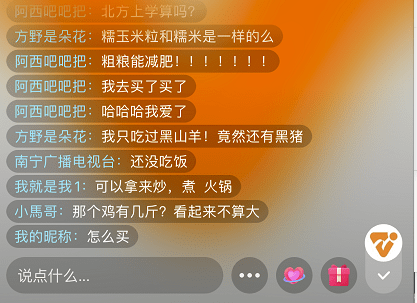 探寻新奥彩今晚开奖的神秘面纱，揭秘查询表背后的故事新奥彩今天晚上开奖结果查询表2024,2,5期