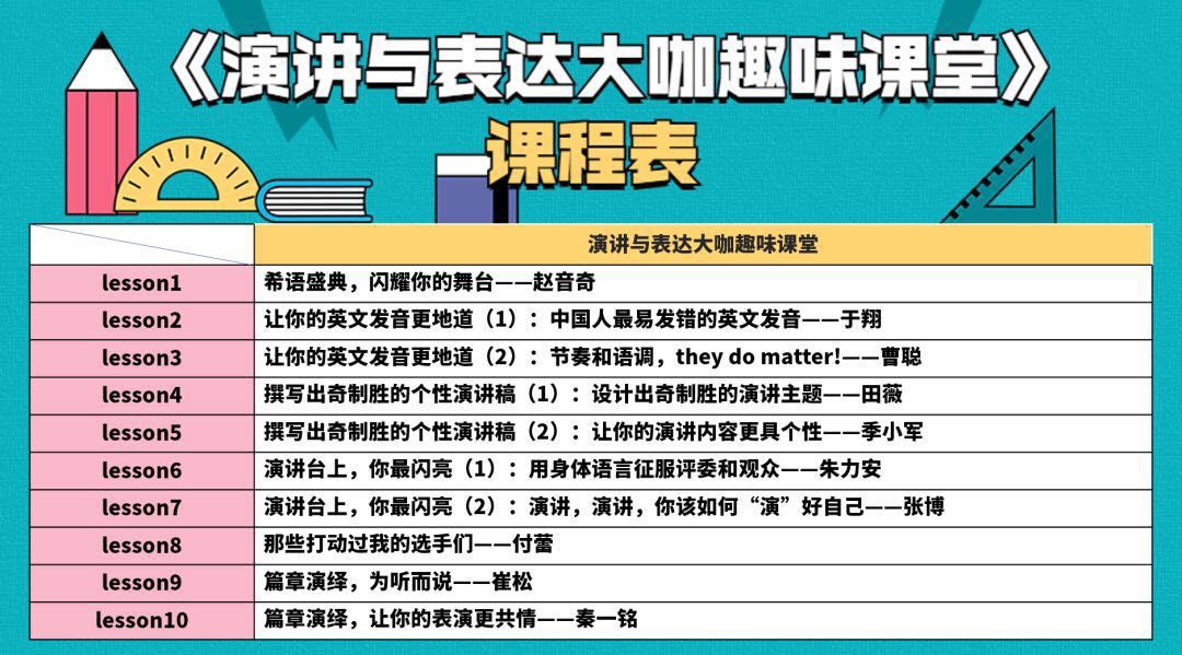 246天天免费资料大全，正版资源的价值与意义246天天免费资料大全 正版天下彩