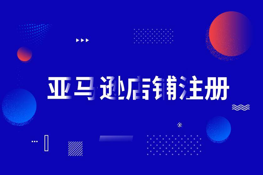 探索管家婆20-4资料图片大全，深度解析与实用指南2021年管家婆图库