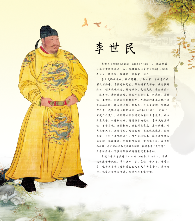 揭秘刘伯温四肖选一，历史与现代预测的奇妙融合刘伯温四肖选一2021年版