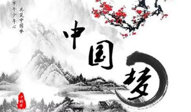 产品中心 第44页