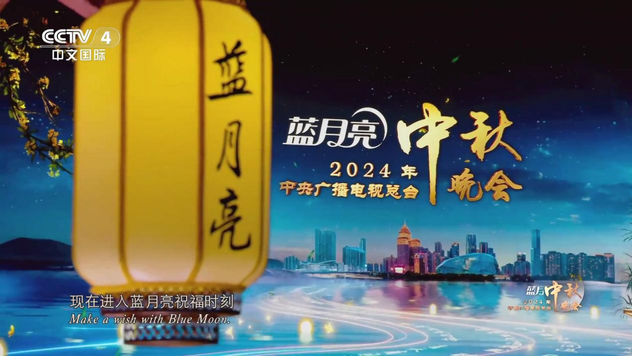 蓝月亮料全年资料大全，打造高效清洁的秘密武器蓝月亮料全年资料大全一