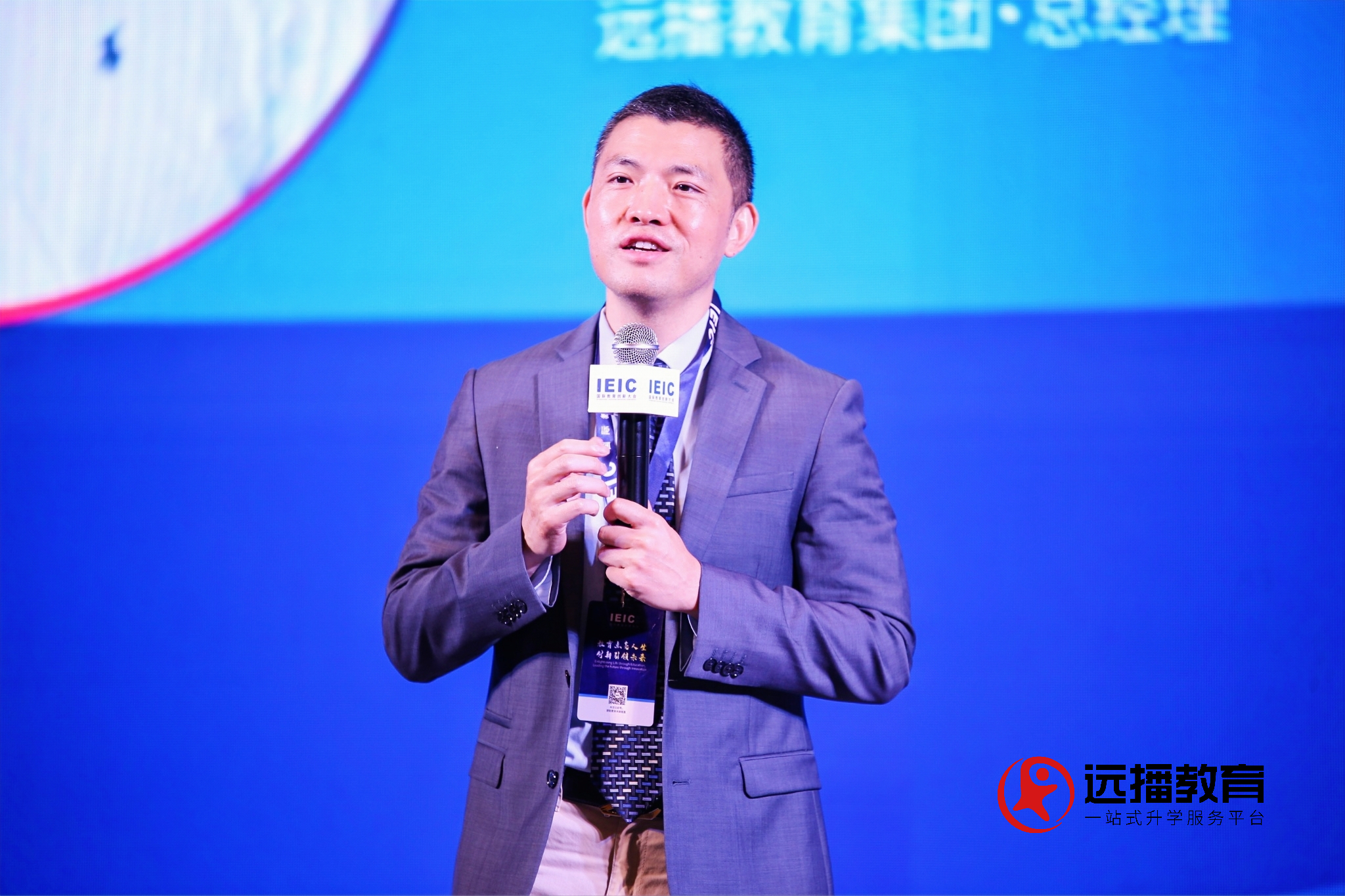 探索未来教育新生态—比思论坛2的深度剖析与展望比思论坛官网最新消息