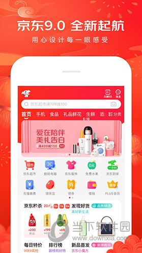 859CC赢彩吧，理性看待网络彩票的诱惑与风险859.赢彩吧