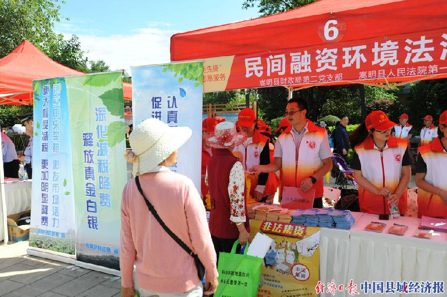 铁算盘高手论坛，汇聚财务智慧，共筑理财新境界