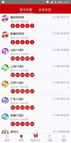 探索49图库，免费资料大全的无限可能49图库免费资料大全49