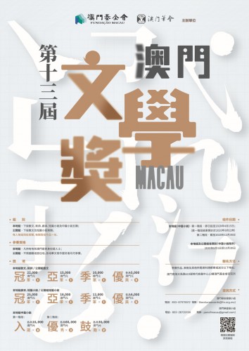 澳大小说网，文学的海洋，创意的无尽探索澳大小说网短篇小说合集
