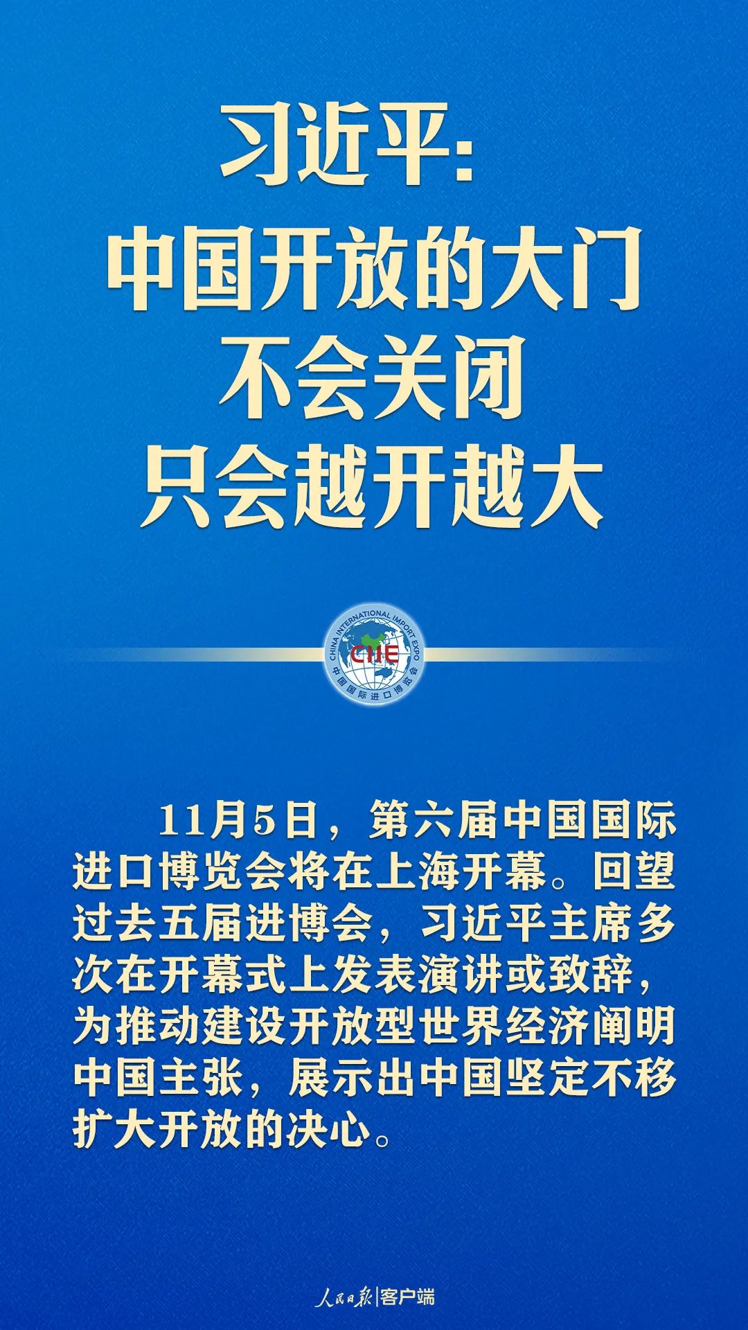 探索新奥门资料，免费资源大全的深度解析2025年正版资料免费大全