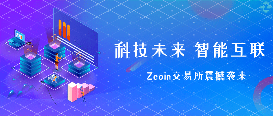487.com，重塑数字时代下的在线教育新生态铁算算盘4887开奖资料