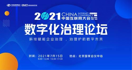 技术支持 第42页