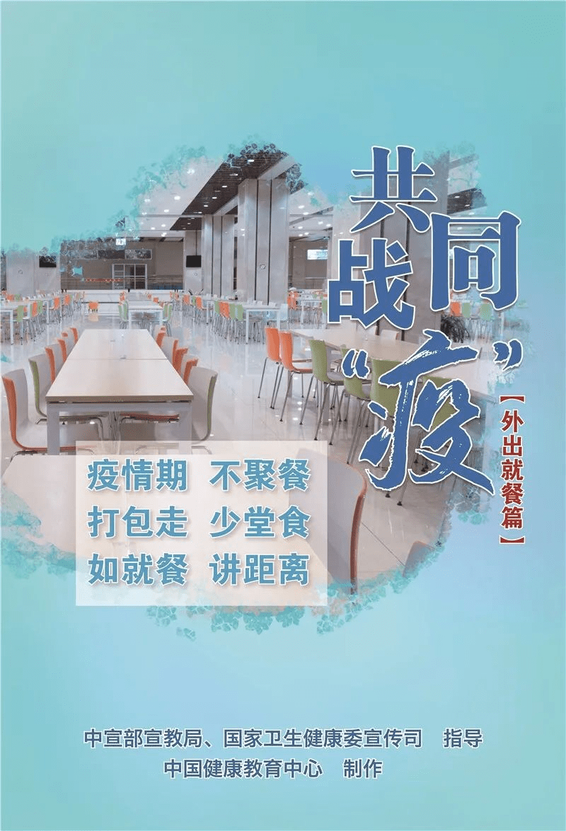 2023年，拥抱正版资料，共创知识新生态正版资料2022年正版资料澳门30