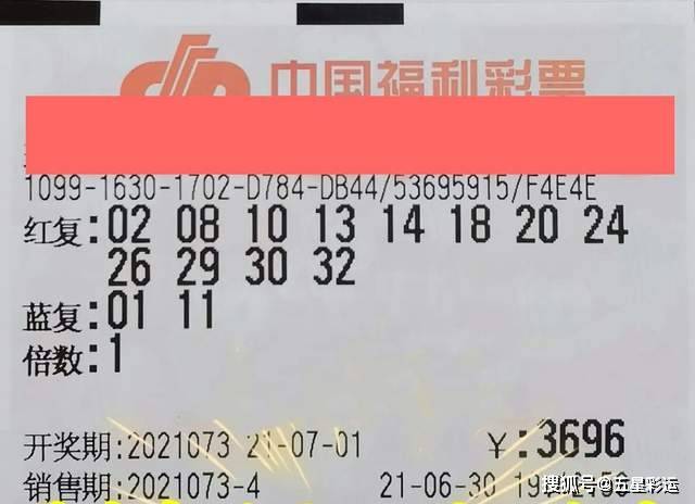 探索香港今期开奖结果2019，彩民的期待与惊喜香港今期开奖结果2022历史