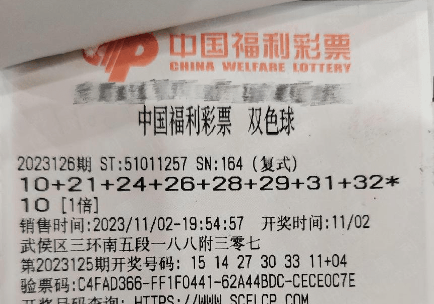探索新址246，天天好彩图资料的奥秘
