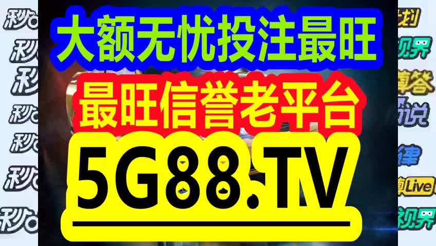 管家婆一码中肖，最新预测与更新日期揭秘