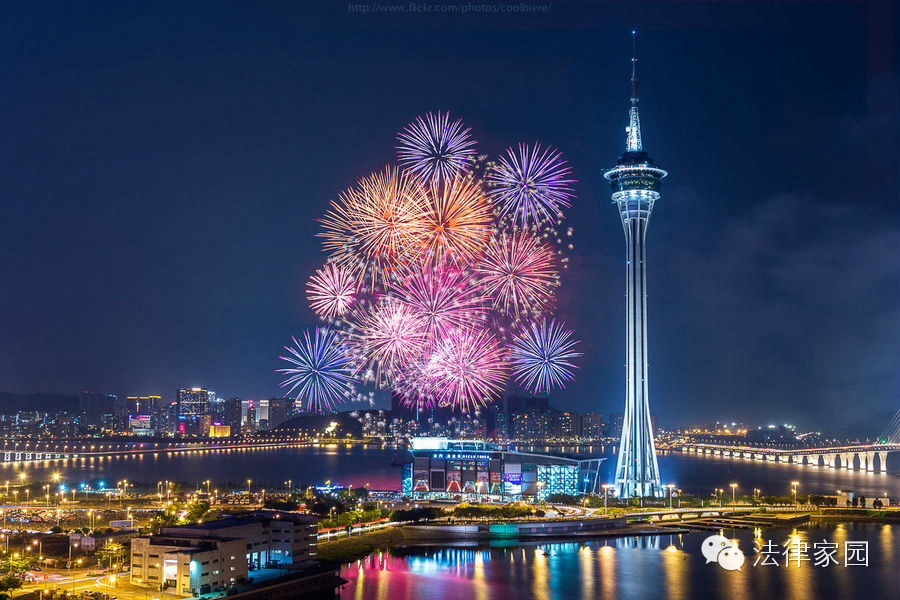 澳门资料大全2035，探索东方拉斯维加斯的多元魅力澳门资料大全免费2024小话