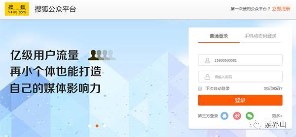270cc生财有道—解锁创业与投资的智慧之门277cc生财有道图库的功能指南