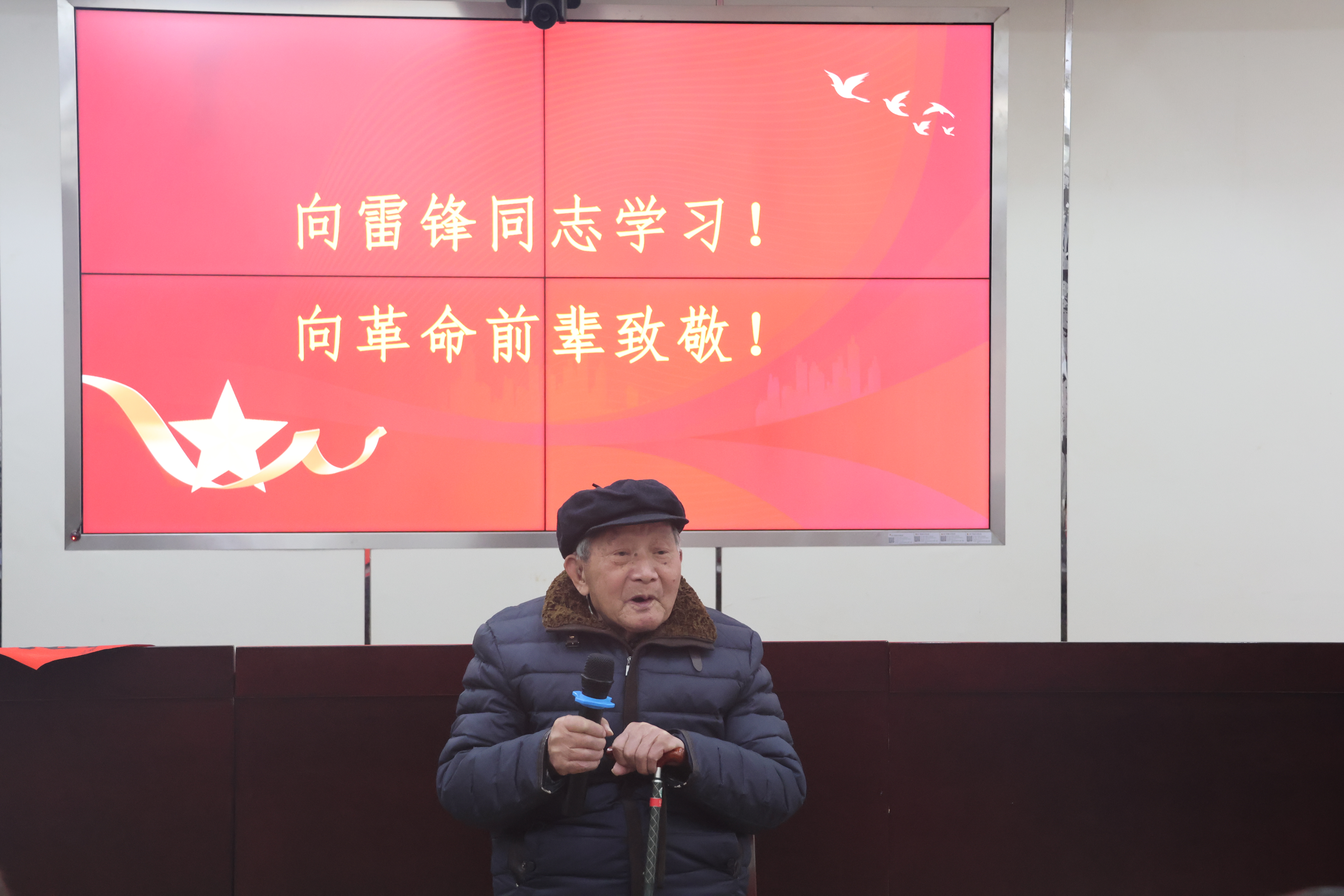 雷锋精神在当代，高手坛的传承与新解雷锋高手网