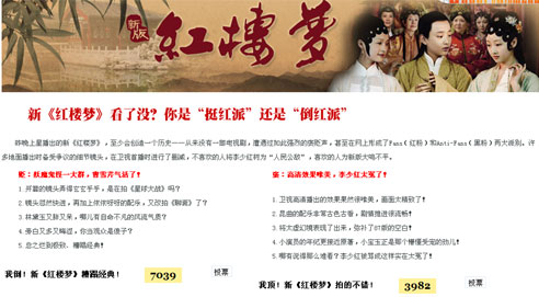 理性看待2018六开彩，从娱乐到责任六开彩开奖2018年