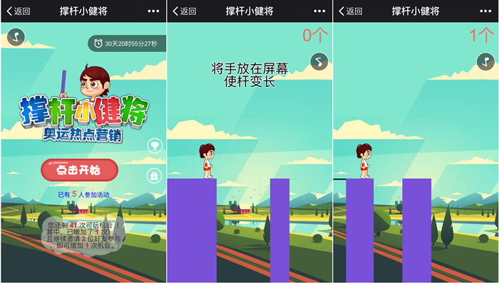 彩乐乐快3，数字游戏中的速度与激情乐彩快三