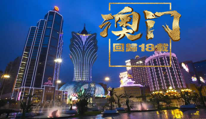澳门特马，20年后的今天，我们如何看待今晚开什么的期待？从数字游戏到文化现象的思考与反思2020澳门今晚开什么特马开