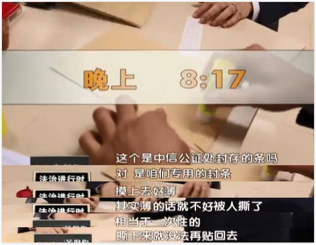 探索香港今期开奖结果，揭秘彩票背后的故事与影响香港今期开奖结果查询结果是什么