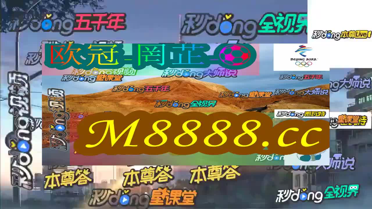 今晚特马开奖，揭秘背后的故事与期待今晚开特马开奖结果345期