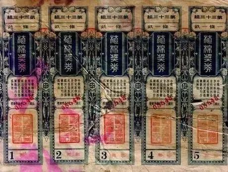 澳门六开彩，今晚的精彩瞬间—新视角下的现场视频揭秘2025澳门今晚开奖结果