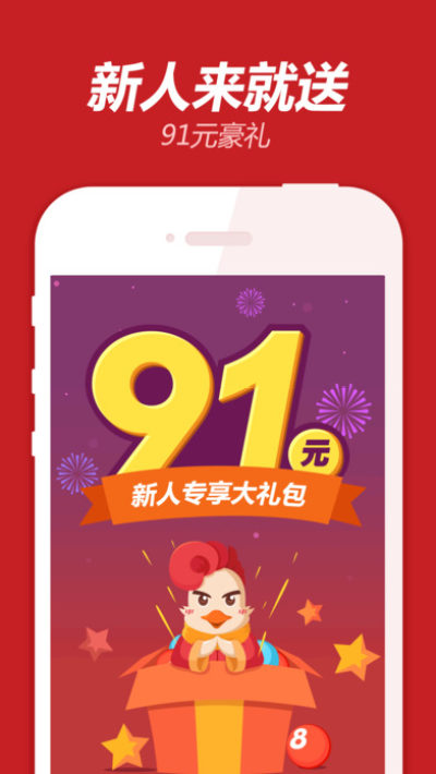 管家婆三期必开一期2023小编简评