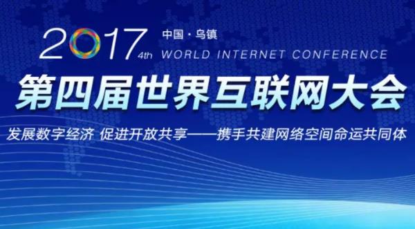 科技革新，开奖报码器—透明、公正的彩票新纪元开奖报码器与港台同步