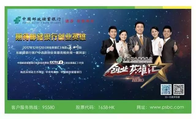 ]共舞财界，探秘‘不为人知’的投资宝典 与你共享 彩富|网