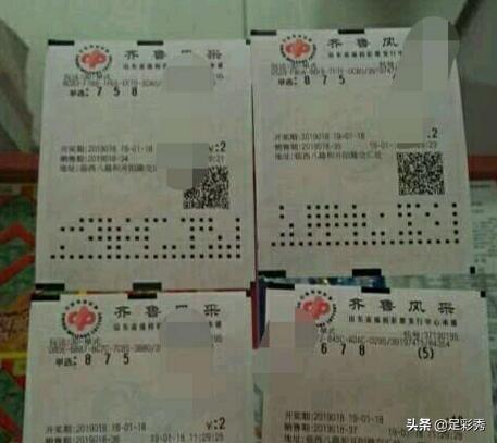 探索3D彩票的奥秘，近三十期开奖结果与试机号、开机号的深度解析3d开机号试机号近30期开奖结果查询大