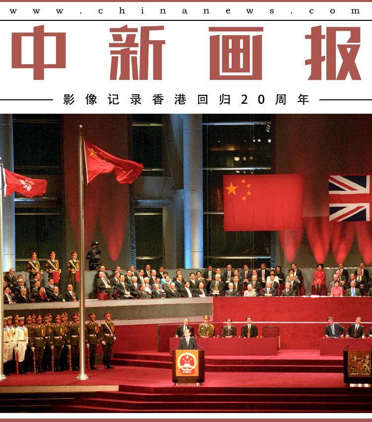 探索香港开奖记录，揭秘背后的故事与影响香港开奖记录开奖结果新版