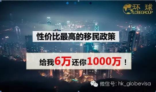 2046年香港正版资料