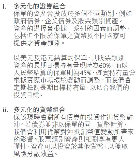 香港今期开奖结果深度解析与回顾香港今期开奖结果什么状元红