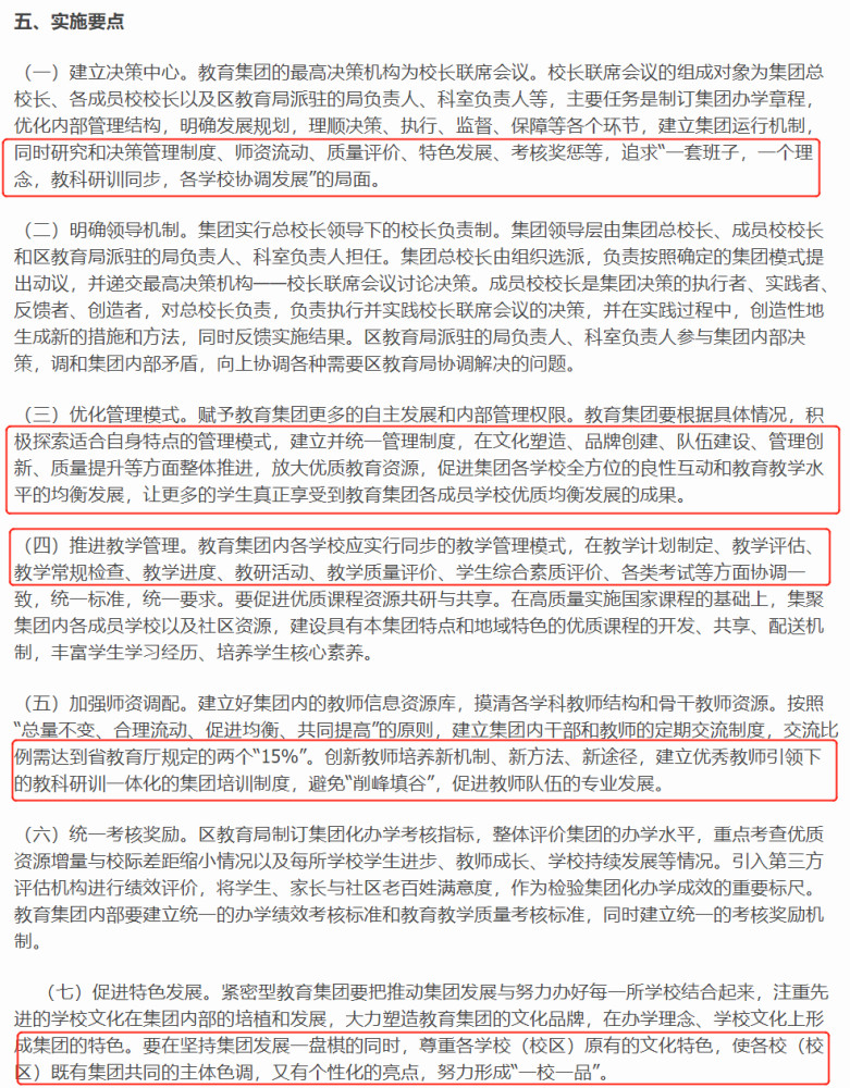 123，揭秘无痕之境—探索‘XX论坛’与图库的灰色地带118论坛118图库118