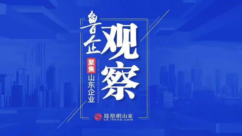 彩富网免费资料大全，与您并肩前行的财富智慧库彩富免费精选资料大全
