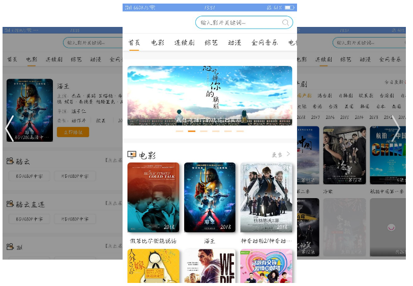 番号搜索器，解锁网络资源的新钥匙番号搜索器网页版