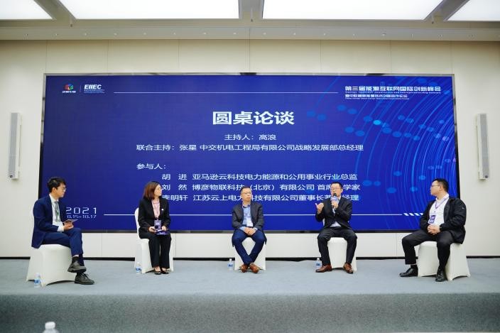 亚洲视角，比思论坛—连接创新与合作的桥梁比思论坛网址 知乎