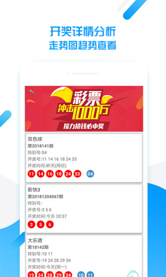 246天天好彩蓝月亮精选—解锁生活品质的秘密天天246免费好彩资料蓝月亮