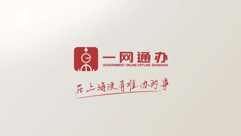 探寻二四六图片玄机，解锁数字背后的秘密二四六图片玄机图字308资料打开