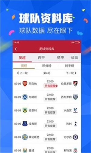 澳门精选免费资料大全，华声报的深度解析与实用指南澳门精选免费资料大会华声报