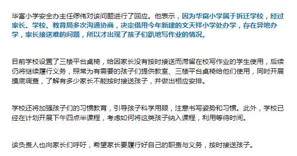 免费正版资料大全，十点半的智慧与资源宝库正版资料免费资料大全十点半下载安装