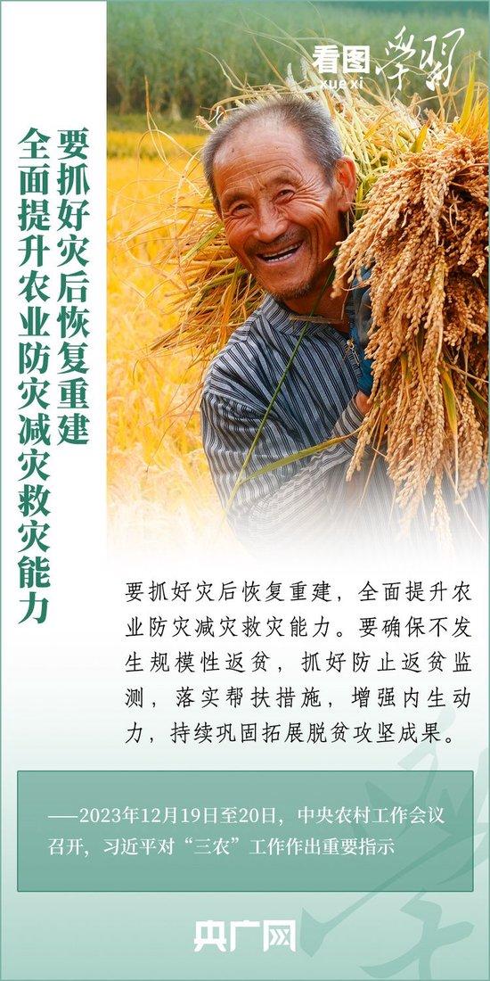 管家婆马报图片，传统与现代结合的智慧结晶管家婆马报图片2021